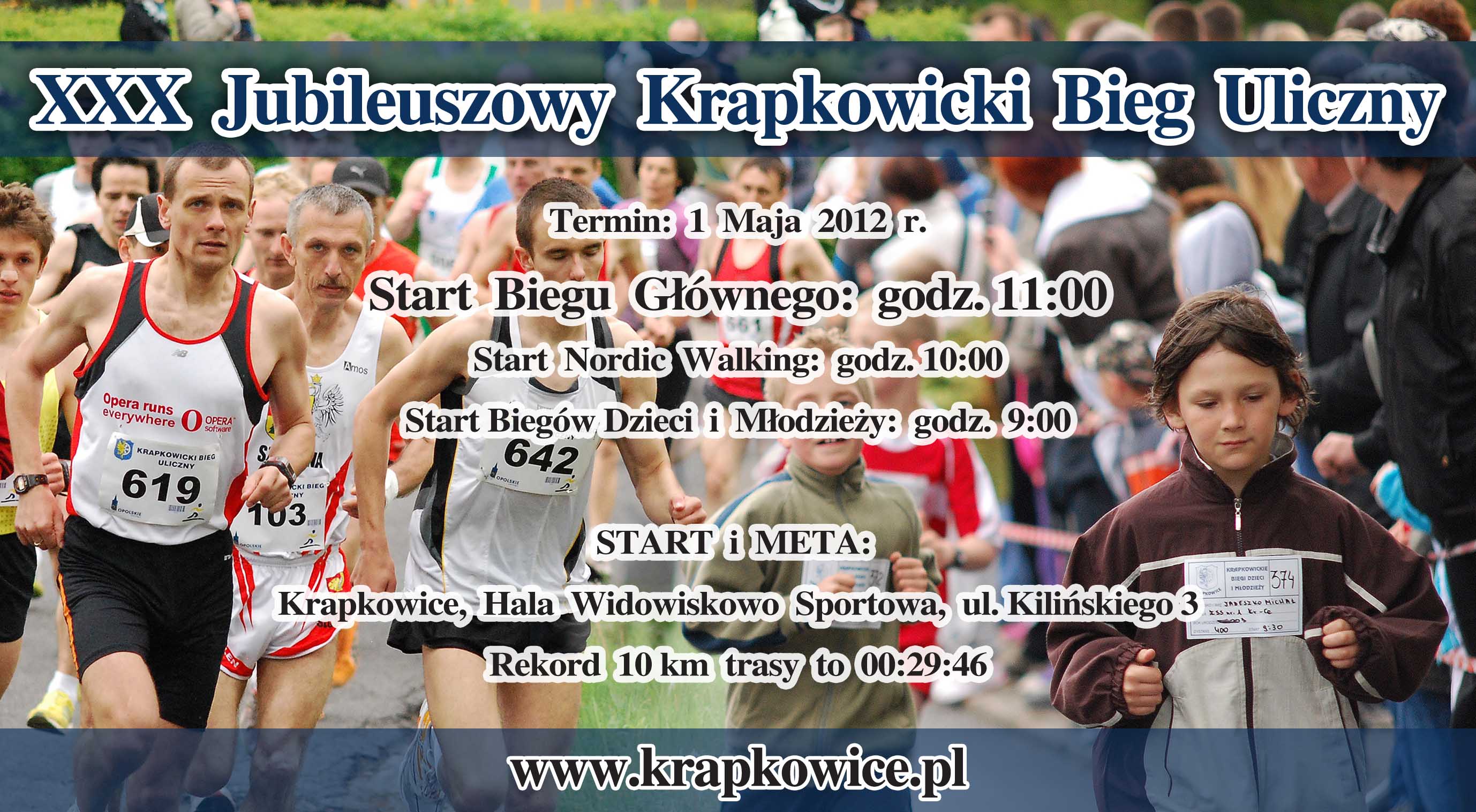 XXX Jubileuszowy Krapkowicki Bieg Uliczny