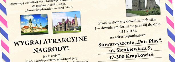 Stwórz kartkę pocztową, weź udział w konkursie! 